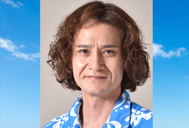 畠中 洋