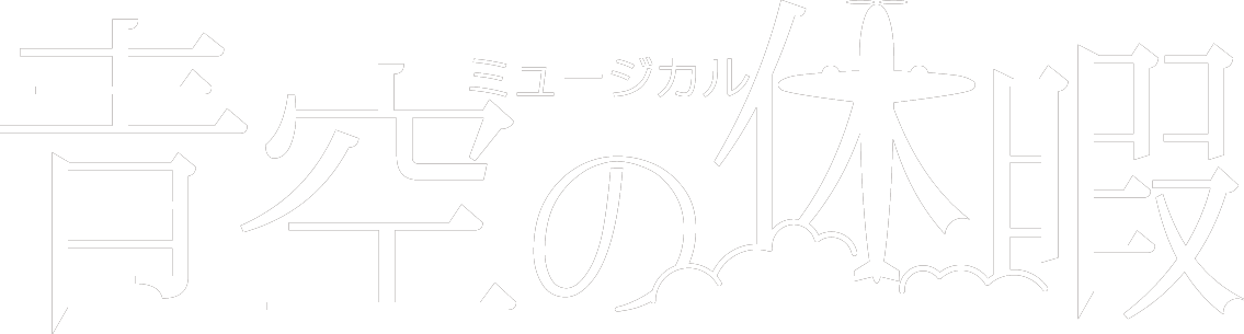 ロゴ