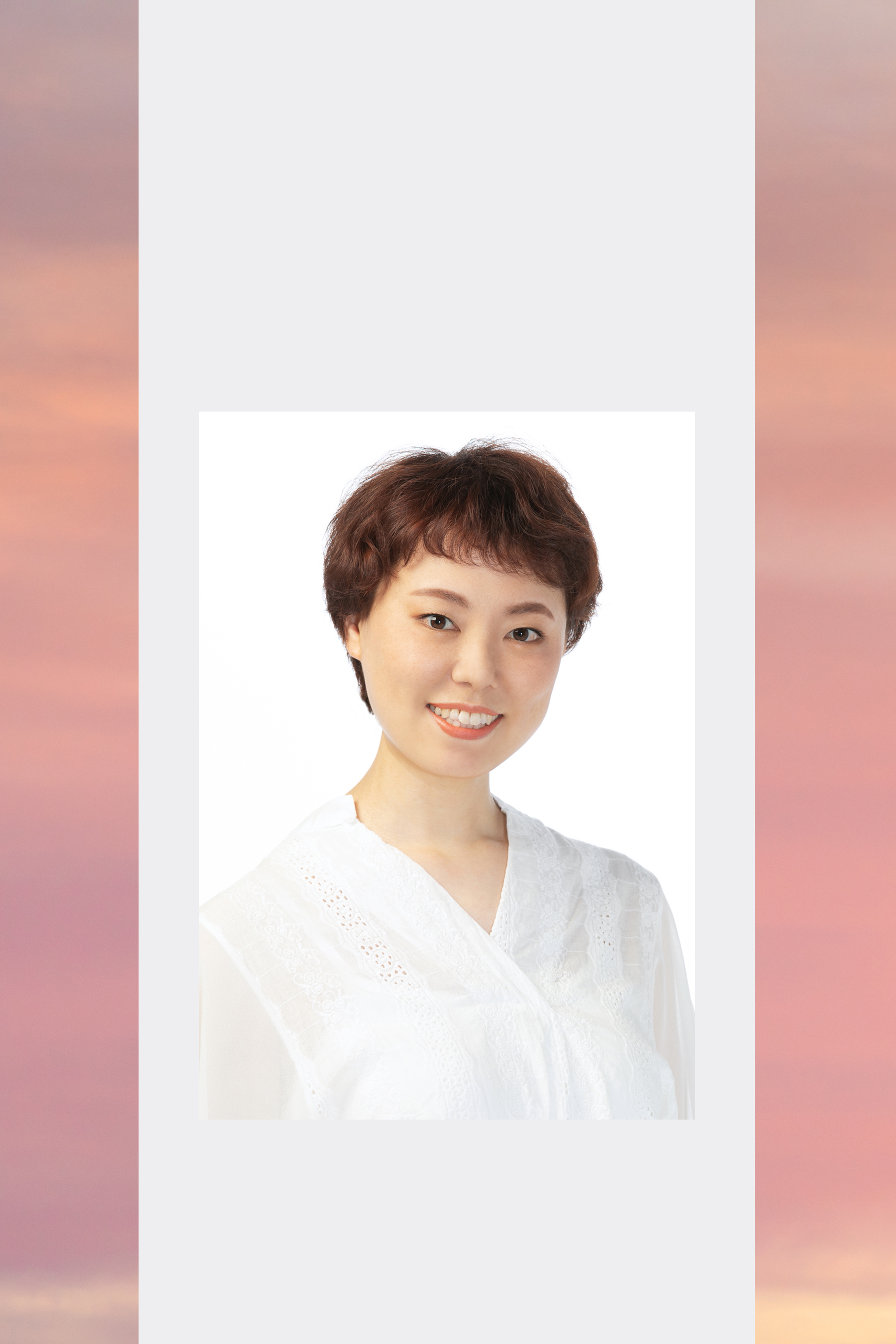 鈴木彩子
