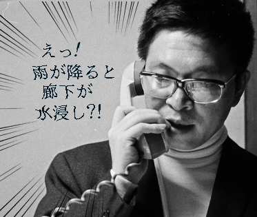 いずみたく