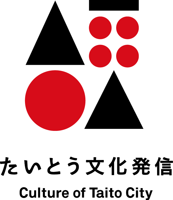 たいとう文化発信ロゴ