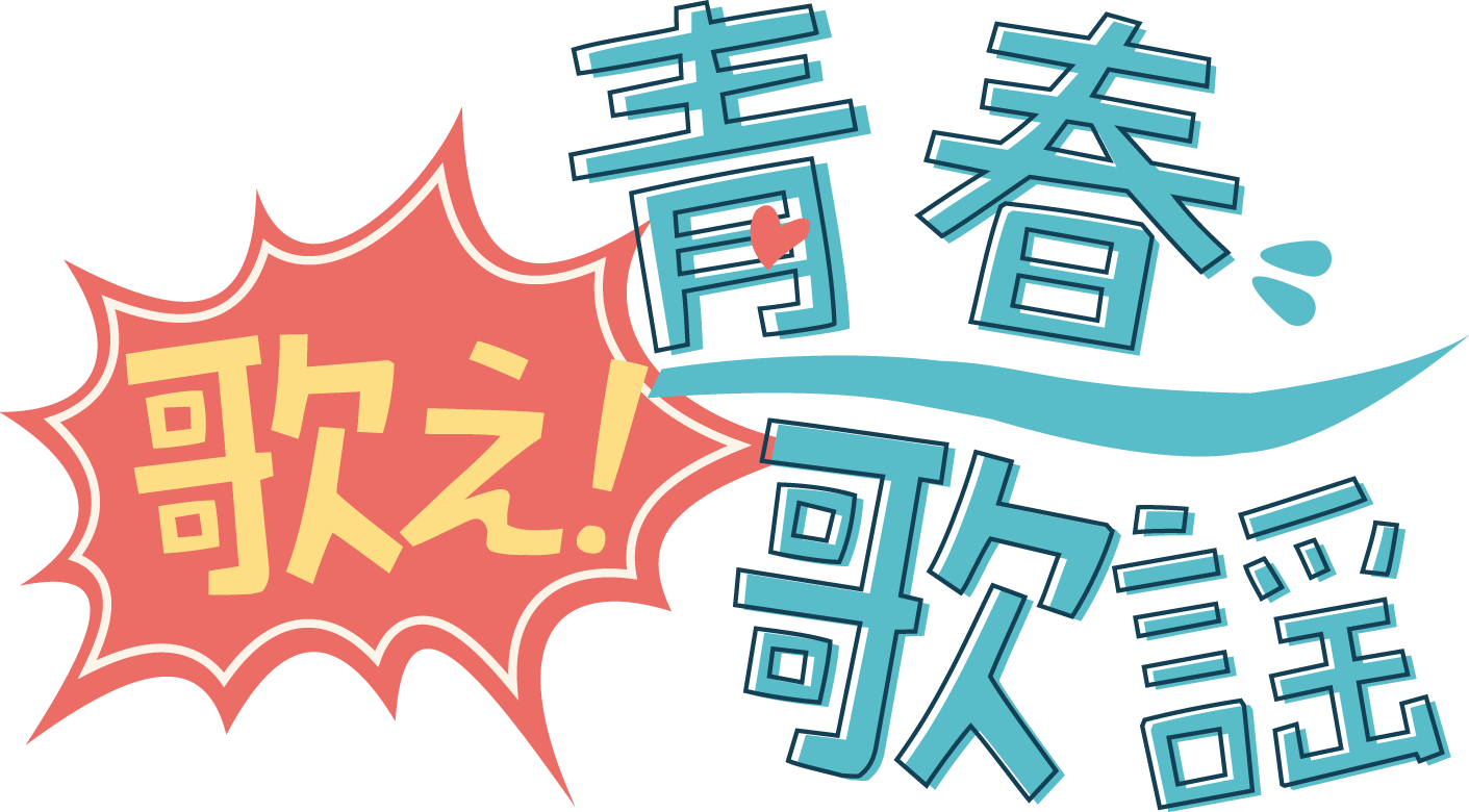 ロゴL